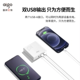 Apple, совместимый вместительный и большой мобильный телефон с зарядкой, портативный милый креативный блок питания, 5W, андроид, делается под заказ