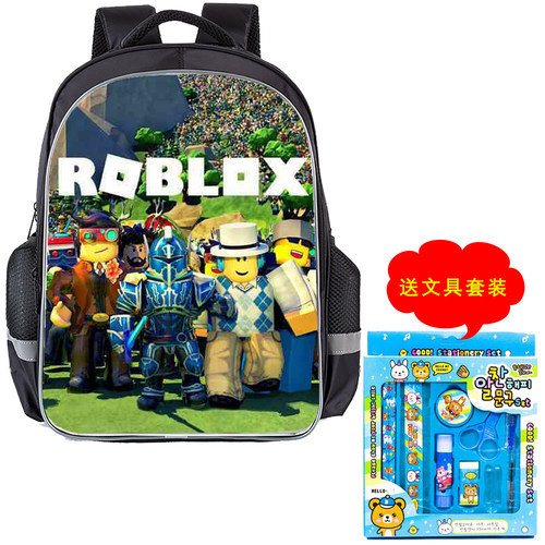 Roblox幼儿园通用书包男童送文具套装卡通可爱儿童双肩包简约双层 - 图0