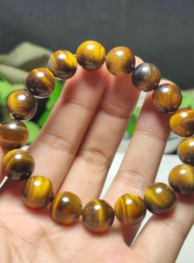 天然原石彩虎眼石黄红手链