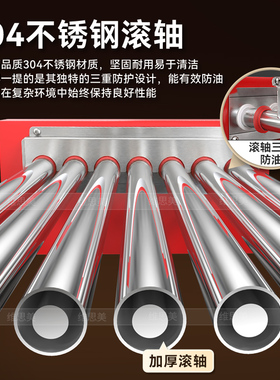 维思美烤香肠机7管升级链条带动全自动商用热狗机平顶可置物304管