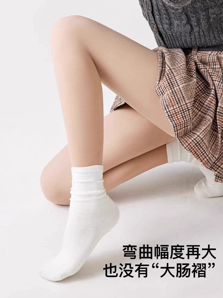  丹吉娅匡福连裤袜/打底袜