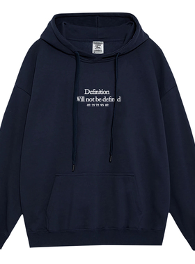 日本offcat余生有涯张彬彬同款美式简约字母连帽卫衣男女秋冬小众