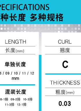 0.03五叶草浓密不散根风吹动柔软