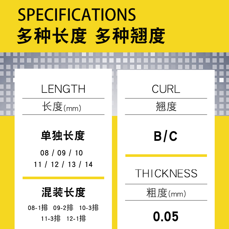 升级款三叶草嫁接睫毛 3D太阳花仙女款一秒开花yy水貂毛自然浓密 - 图1