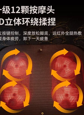 全自动足疗机揉捏家用脚底按摩器腿部热敷按摩肌肉放松神器