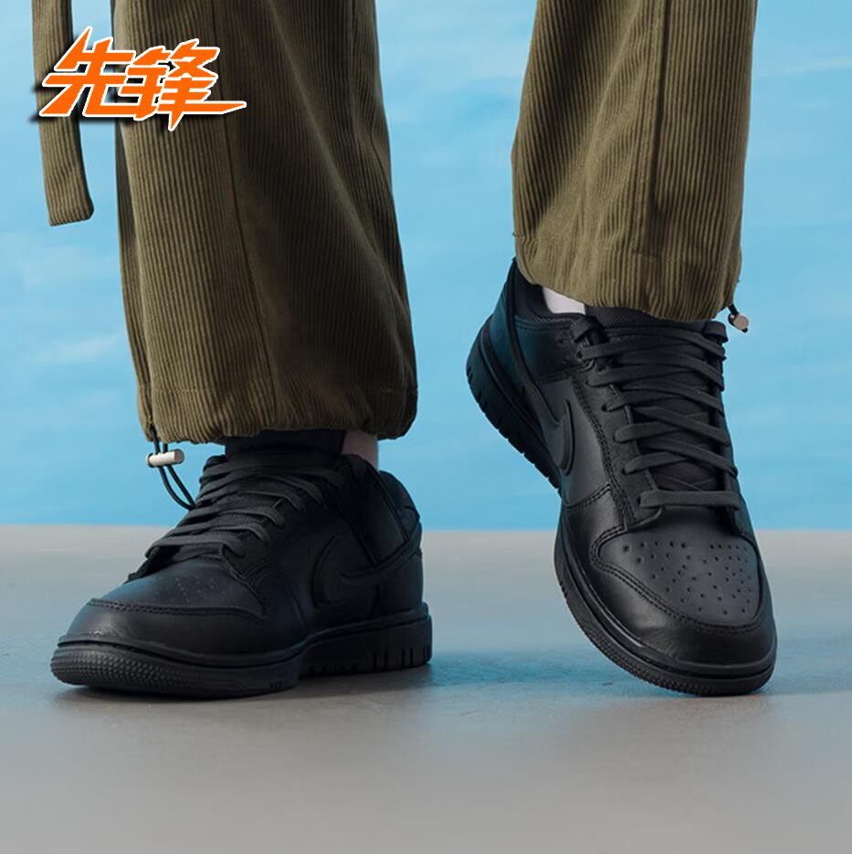 图 5