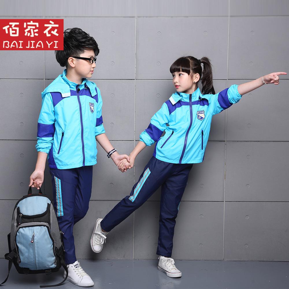 2021年风衣春秋冬季新款学生服男童女童套装中大儿童园服班服校服 - 图0