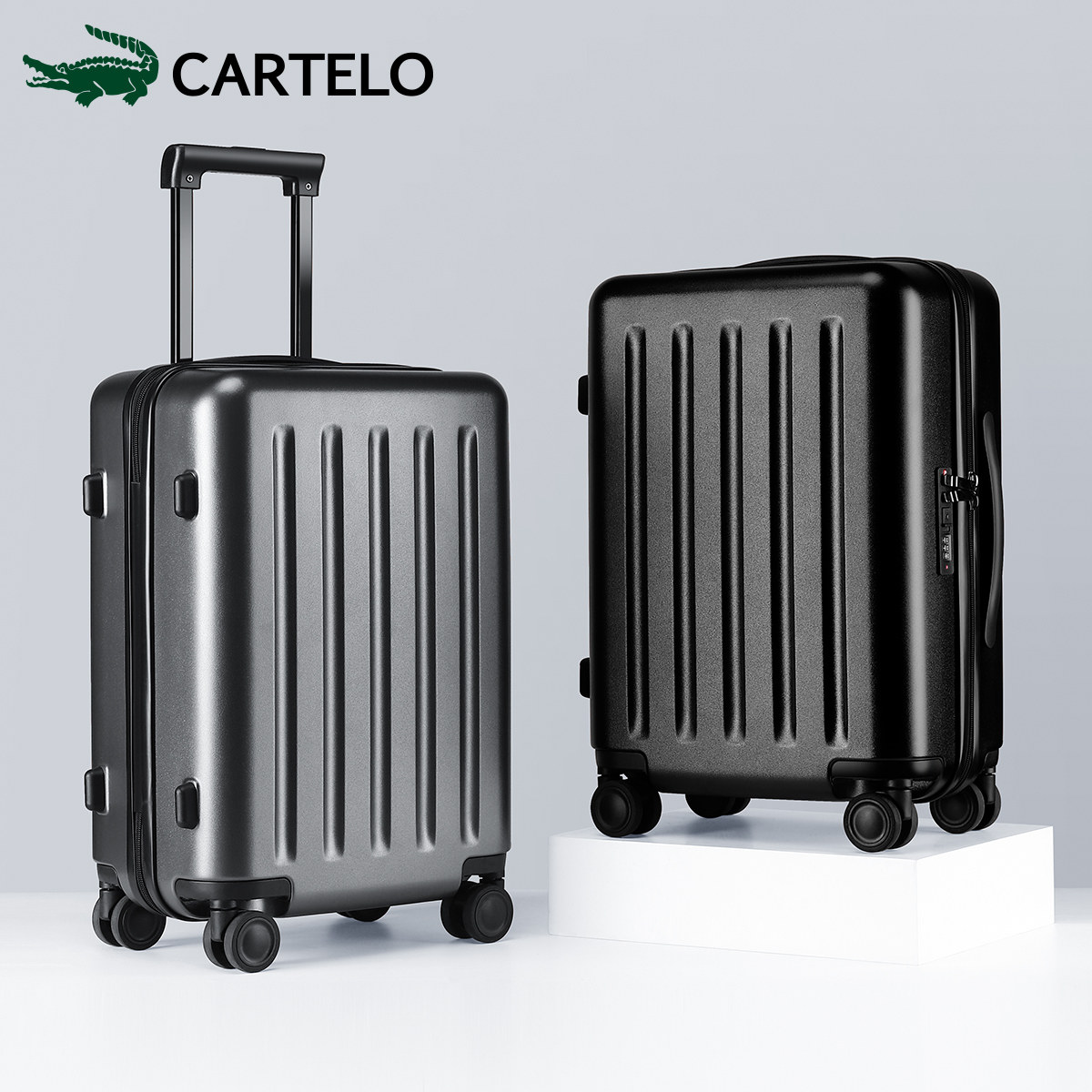  卡帝乐鳄鱼财航旅行箱