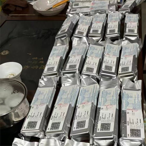 TCD2564DG工厂清单原装库存芯片现货渠道优势订货短交期 - 图0