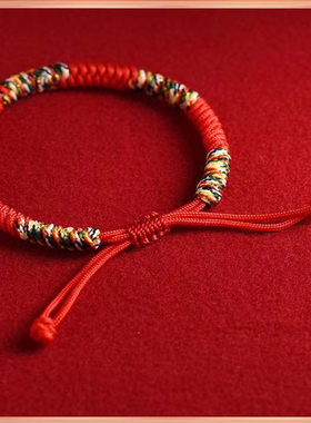月老红绳桃花结红绳手链原创设计