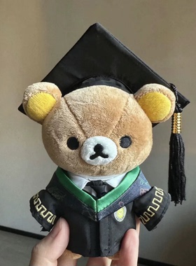 日本SELUMB毕业季学士服ss轻松熊熊哥毛绒玩偶挂件钥匙扣毕业礼物