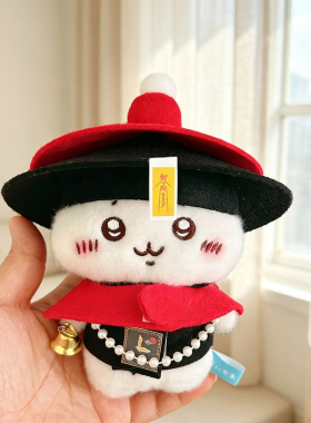 日本SELUMB可爱搞怪僵尸小八吉伊乌萨奇毛绒玩偶公仔挂件挂饰礼物