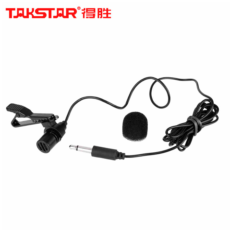 便携式胸麦蜜蜂话筒 小扩音器领夹麦 领咪 390 TCM 得胜 Takstar 便携式胸麦蜜蜂话筒 小扩音器领夹麦 领咪 390 TCM 得胜 Takstar