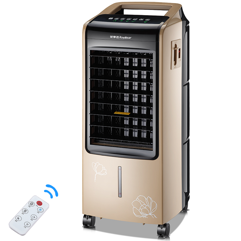 荣事达空调扇冷暖两用静音制冷器暖风扇家用冷暖风机小型水冷空调 荣事达空调扇冷暖两用静音制冷器暖风扇家用冷暖风机小型水冷空调