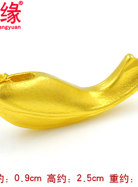 创缘女金鱼款学生妈妈配饰品吊坠