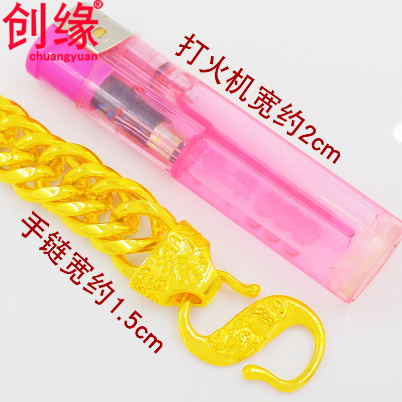 创缘镀黄金手链男宽面粗福字老人 创缘饰品手链