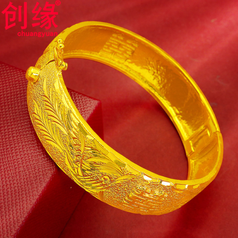 创缘镀黄金手镯粗大号镀金手环卡扣 创缘饰品手镯