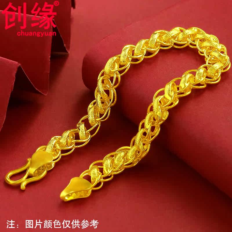 创缘镀黄金手链男扁型泰链粗镀沙金 创缘饰品手链