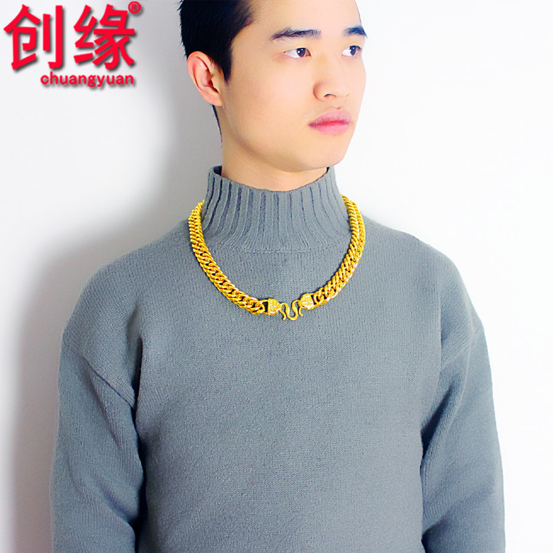 创缘镀黄金男士粗老板坦克镀金项链 创缘饰品项链