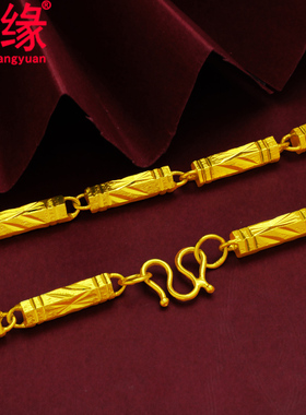 创缘仿真金项链男粗重女实心