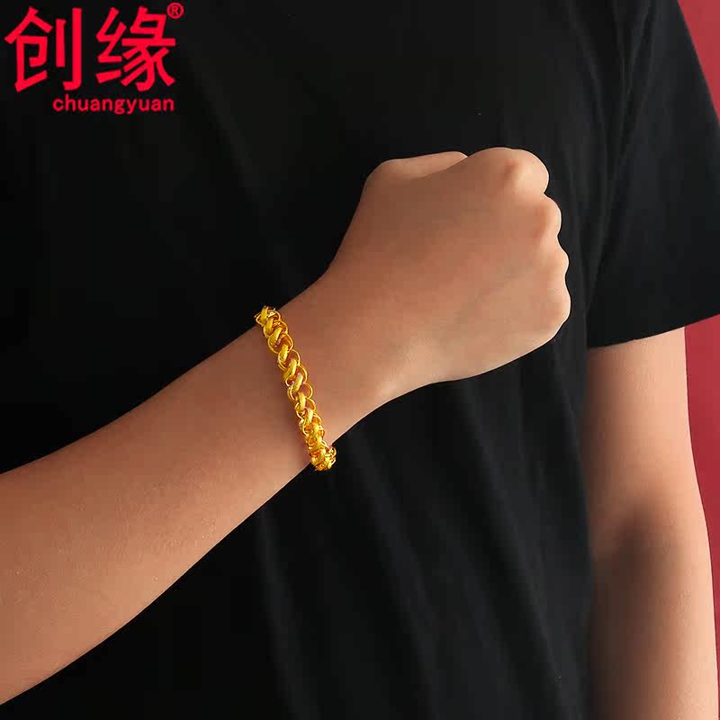 创缘镀黄金手链男扁型泰链粗镀沙金 创缘饰品手链
