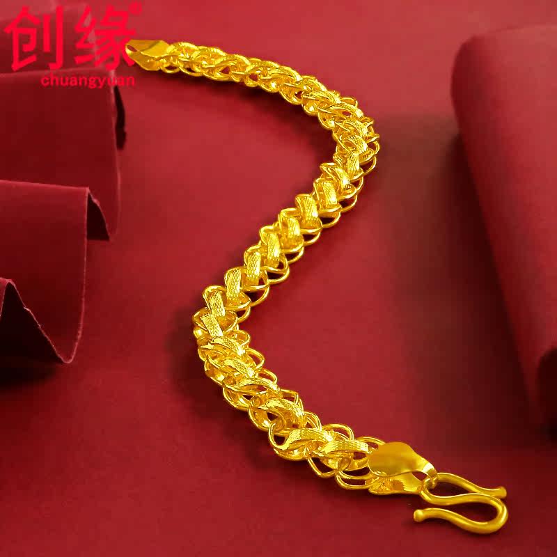 创缘镀黄金手链男扁型泰链粗镀沙金 创缘饰品手链