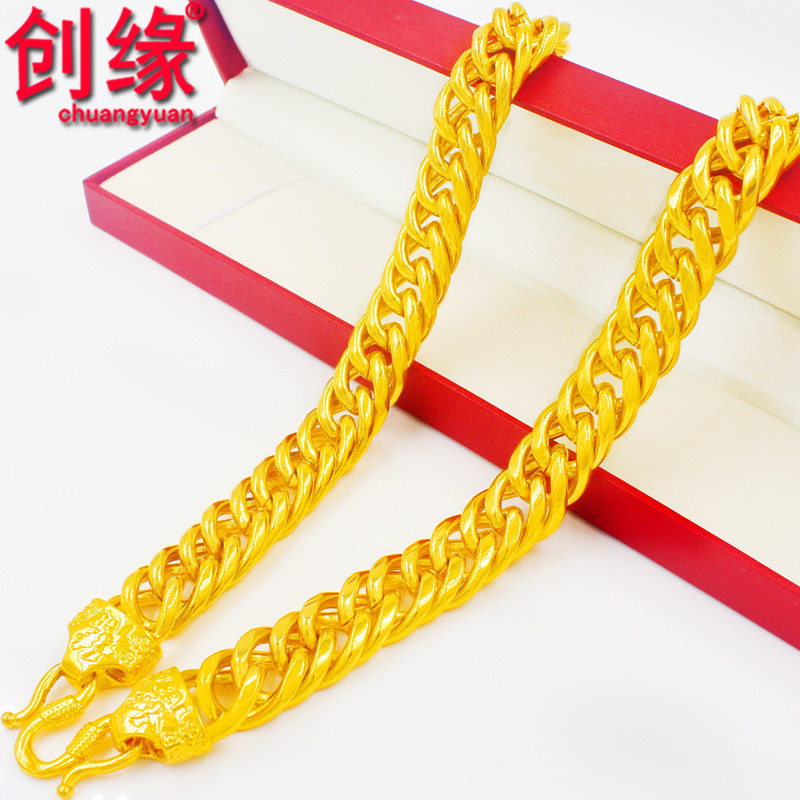 创缘镀黄金男士粗老板坦克镀金项链 创缘饰品项链