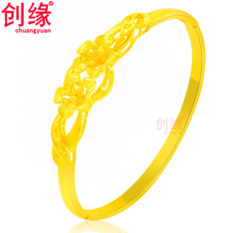 创缘镀黄金手镯女花朵小号卡扣手镯 创缘饰品手镯