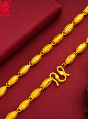 豆豆圆珠不掉色加长黄金项链