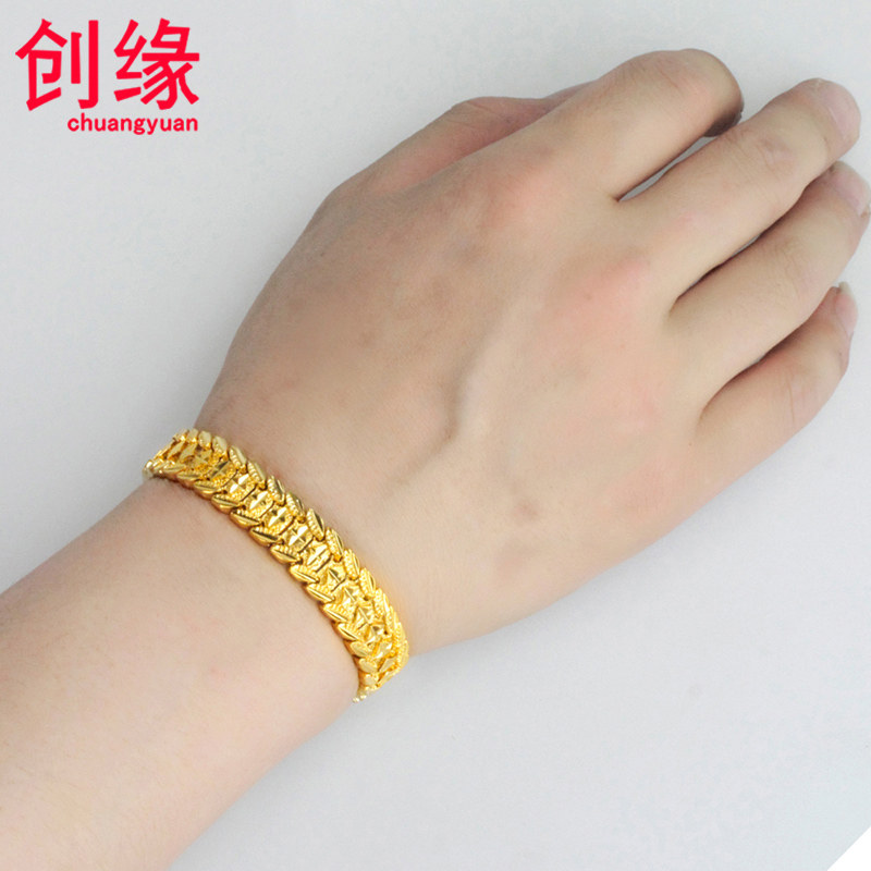 创缘黄金手链男士霸气宽面镀表链 创缘饰品手链