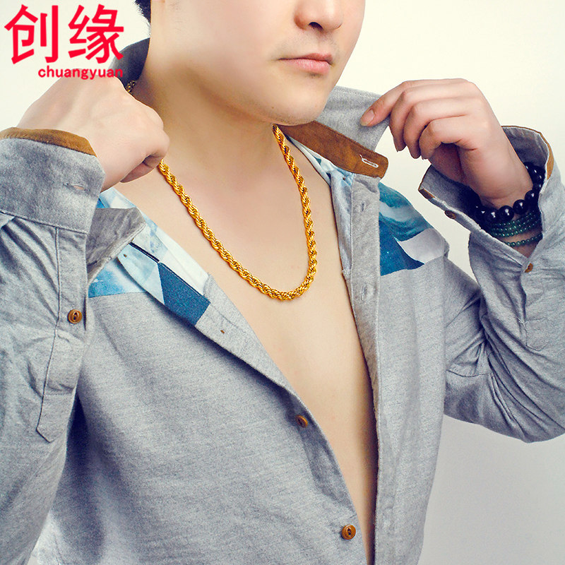 创缘镀黄金项链粗麻花链子女细镀 创缘饰品项链