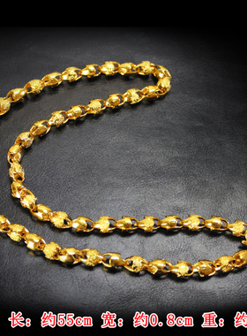 创缘豆豆转运珠男细镀沙锁骨项链