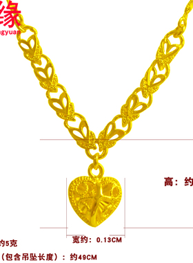 镀黄金短款学生颈链礼品小吊坠