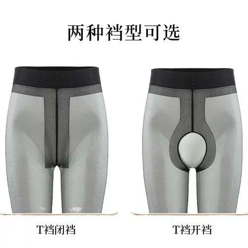 SK8808超薄0D隐形T裆丝袜女夏季免脱开裆高透脚尖加固连裤袜8918 - 图2