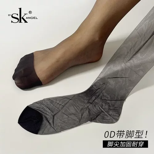 SK8808超薄0D隐形T裆丝袜女夏季免脱开裆高透脚尖加固连裤袜8918 - 图3
