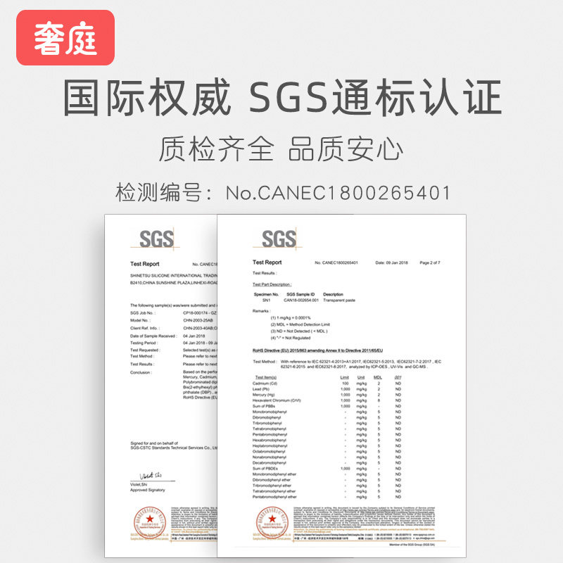 宝宝新生儿硅胶断奶神器安抚奶嘴 奢庭母婴奶嘴/安抚奶嘴