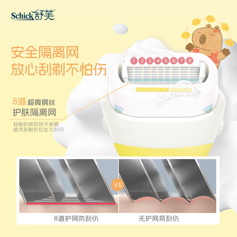 图 4