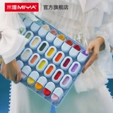 米娅 Пигментированная гуашь, художественный детский нетоксичный комплект, 42 цветов, 36 цветов