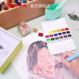 米娅 Пигментированная акварель, комплект для школьников, портативная детская униформа медсестры для раннего возраста, подходит для начинающих, ручная роспись, 18 цветов