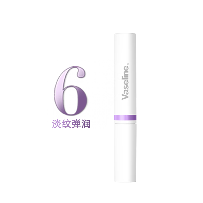 凡士林数字唇膏系列1.8g保湿唇膜 熠溢化妆品唇膏/口红