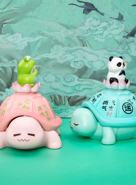 龟小仙纳福收纳摆件玄关卧室桌面蛋糕烘焙装饰送男生闺蜜生日礼物