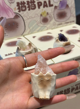 猫猫水晶盲盒工位桌面摆件卡通可爱解压好运礼物同事女孩汽车装饰