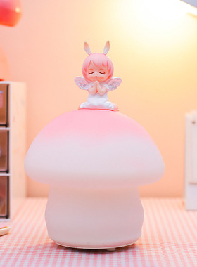 安妮宝贝星球之上小夜灯梦幻可爱摆件卧室发光氛围灯工位桌面装饰