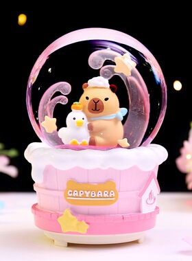水豚温泉之旅水晶球音乐盒