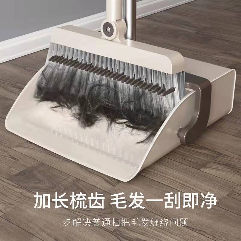 爱格扫把套装簸箕组合家用软毛笤帚地刮卫生间扫地单个扫帚 - 图0
