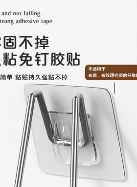相框支架照片画册固定后托的摆台摆架支撑桌面摆放免钻孔免钉画框