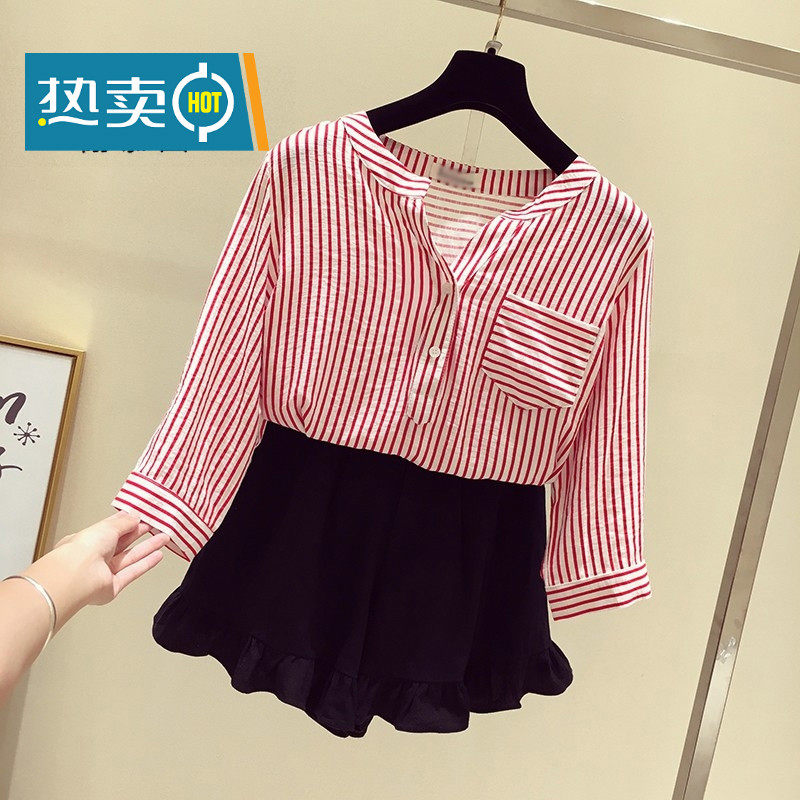 雅兰可条纹2020新款秋季韩范衬衫 雅兰可衬衫