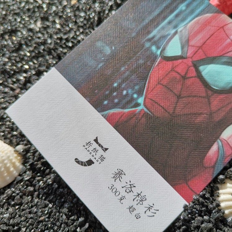 特种纸赛洛棉衫烫金定制卡片贺卡来图明信片方卡3寸小卡自印制作,淘宝优惠券,粉丝福利购,淘宝优惠卷