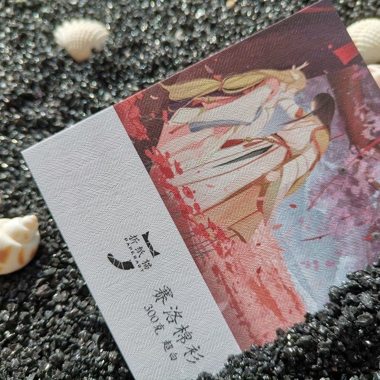 特种纸赛洛棉衫烫金定制卡片贺卡来图明信片方卡3寸小卡自印制作,淘宝优惠券,粉丝福利购,淘宝优惠卷