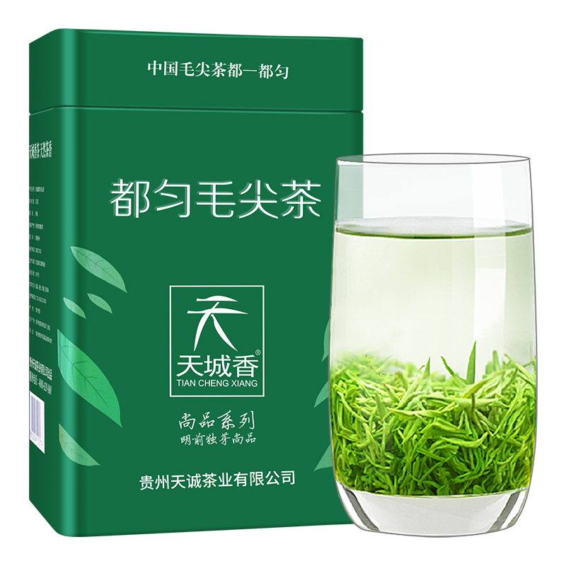 都匀毛尖2022新茶 特级贵州绿茶明前春茶嫩芽浓香型散装茶叶250g